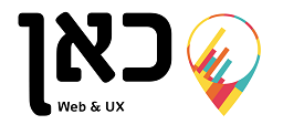 פיתוח אפליקציות IOS / אנדרואיד | כאן Web & UX